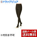 【メール便で送料無料 ※定形外発送の場合あり】テルモ『JOBST(ジョブスト)オペーク2 パンティストッキング ※つま先なし サイズ:S カラー:ブラック(JP-Q21W2B)31-43hPa(23-32mmHg)1足』【医療向け】【開封】(発送まで7~14日程・キャンセル不可)