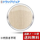 【本日楽天ポイント5倍相当】【メール便で送料無料 ※定形外発送の場合あり】テルモ JOBST ジョブストSOソフト20ハイソックス アイボリーJP-SF20KLVC 1足形:ハイソックス L アイボリ 柄:チェーンストライプ【医療向け】(発送まで7~14日程・キャンセル不可)