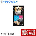 【本日楽天ポイント5倍相当】【メール便で送料無料 ※定形外発送の場合あり】マースジャパンリミテッドシーバ(Sheba)とろ〜り メルティ かつお味...