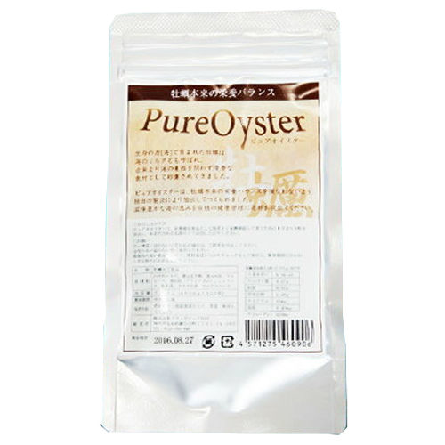 【本日楽天ポイント5倍相当】【ご購入者様限定】【お一人様1回1個限り】【●●メール便にて送料無料】【カラダ改善計画】ドラッグピュア　ピュアオイスター　24粒（約6日分）海のミネラルたっぷりの牡蠣肉エキス粒【特別奉仕品♪1000円】