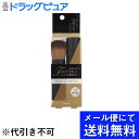 【ポイント13倍相当】【●●メール便にて送料無料でお届け 代引き不可】株式会社コージー本舗スライド フェイス チークブラシ【この商品は注文後のキャンセルおよび変更ができません】（メール便は発送から10日前後がお届け目安です）【RCP】