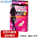 【本日楽天ポイント5倍相当】【定形外郵便で送料無料】ニチバンスピール膏CX Lサイズ 6枚入【指定医薬部外品】【TK140】【RCP】