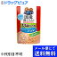 【本日楽天ポイント5倍相当】【■メール便にて送料無料でお届け 代引き不可】ユニ・チャーム株式会社グ..