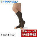 【本日楽天ポイント5倍相当】【メール便で送料無料 ※定形外発送の場合あり】【医療向け】テルモ 『JOBST(ジョブスト)オペーク2 ハイソックス ※つま先なし 3L カラー:ブラック(JP-Q21K6B)31-43hPa(23-32mmHg)1足(2本)』(発送まで7~14日程・キャンセル不可)