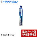 【本日楽天ポイント5倍相当】6本セット【メール便で送料無料 ※定形外発送の場合あり】ライオン株式会社クリニカアドバンテージ ハブラシ 4列 コンパクト やわらか...
