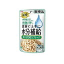 【本日楽天ポイント5倍相当】【メール便で送料無料 ※定形外発送の場合あり】アイシア株式会社健康缶 国産 パウチ 水分補給 まぐろフレーク 40g ×3個セット<...