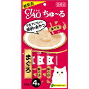 【本日楽天ポイント5倍相当】【メール便で送料無料 ※定形外発送の場合あり】いなばペットフード株式会社いなば チャオ ちゅ〜る まぐろ(14g×4本入)×3個セッ...