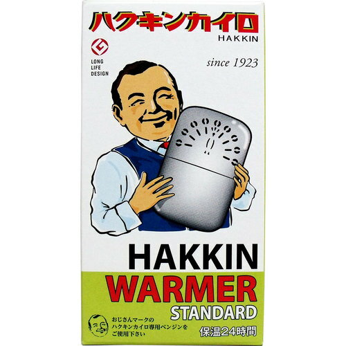 【本日楽天ポイント5倍相当】【メール便で送料無料 ※定形外発送の場合あり】【☆】ハクキンカイロ株式会..