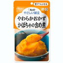 【本日楽天ポイント5倍相当】【P】キユーピー株式会社ジャネフやさしい献立　舌でつぶせる　K302　やわらかおかず　かぼちゃの含め煮 80g【JAPITALFOODS】【北海道・沖縄は別途送料必要】【CPT】