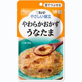 ■製品特徴簡単につぶれるくらいにやわらかく煮込んだ「舌でつぶせるシリーズ」です。素材を適度な大きさにカットし、やわらかく仕上げたシリーズです。 食べやすい大きさに切った香ばしいうなぎの蒲焼をかつおだしで煮込み、かきたまでふんわり仕上げました。■かむ力・区分3（細かくまたはやわらかければ食べられる／水やお茶が飲み込みづらいことがある） ■内容量 80g×1袋 ■原材料名鶏卵、うなぎかば焼、しょうゆ、かつお節エキス（かつお節エキス、還元でん粉分解物、食塩、こんぶエキス、酵母エキス）、米発酵調味料、砂糖、長ねぎ、しいたけ、植物油脂、こんぶエキス、酵母エキスパウダー、増粘剤（加工でん粉、キサンタンガム）、調味料（アミノ酸）、（原材料の一部に小麦を含む） ■栄養成分 【1袋(80g)当たり】エネルギー 55kcal、たんぱく質 3.1g、脂質 2.8g、糖質 4.4g、食物繊維 0.1g、ナトリウム 280mg、（食塩相当量 0.7g） ※ここに掲載されている栄養成分はあくまでも参考値です。登録ミス等の可能性もございますので、正確な値については成分表をお取り寄せください。■治療用食材（メディカルフーズ）とは特別用途食品、特別保険用食品、病院向けの食品それらを含めた食品の総称で、医療機関や介護施設で使用されている栄養食品です。治療食や介護食と呼ばれる事もあります。特別用途食品とは、病者用、高齢者用など、特別な用途に適する旨の表示を厚生労働大臣が許可した食品です。病者、高齢者等の健康の保持もしくは回復の用に供することが適当な旨を医学的、栄養学的表現で記載し、かつ用途を限定したものです。米国においては、Medical Foods（以下、MF）といい、「経腸的に摂取または投与されるように処方され、科学的に明らかにされた原則に基づき、栄養状態の改善の必要性があることが、医学的評価により立証された疾患や病状に対して、特別な栄養管理を行うための食品」と定義、確立されており、濃厚流動食品も含まれています。病者の栄養管理に関する効果の標榜も可能で、販売方法についても特に規制はなく、スーパー等の食品量販店においても購入可能となっています。以前は病院の調理室でミキサーや裏ごし器などを用いて調理、調合されていましたが、労働力や衛生面など多くの問題がありました。現在は、企業の優れた技術により、衛生的で自然の食品を用いた経口、経管用「濃厚流動食」缶詰になり、レトルトパックなどとして市販されています。※冷凍食品は【飛脚クール便でお届けします】広告文責及び商品問い合わせ先 広告文責：株式会社ドラッグピュア作成：201401SN神戸市北区鈴蘭台北町1丁目1-11-103TEL:0120-093-849製造・販売元：キユーピー株式会社〒150-0002東京都渋谷区渋谷1-4-13電話： (03) 3486-3331区分：食品 ■ 関連商品 キユーピーお取扱商品やさしい献立シリーズジャネフシリーズ