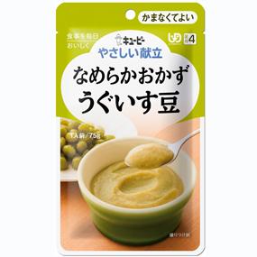 【本日楽天ポイント5倍相当】【発J】キユーピー株式会社ジャネフやさしい献立　K-413 なめらかおかず　うぐいす豆75g × 6【JAPITALFOODS】【北海道・沖縄は別途送料必要】