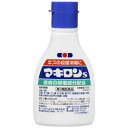 【第3類医薬品】【お一人様1個限り】第一三共ヘルスケア マキロンS 75ml【RCP】【北海道・沖縄は別途送料必要】【CPT】