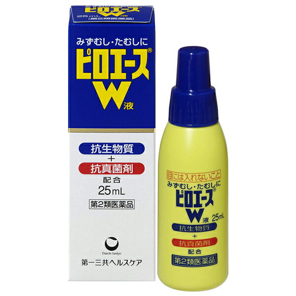 【第(2)類医薬品】【本日楽天ポイント5倍相当】第一三共ヘルスケア　ピロエースW液　25g【RCP】【北海道・沖縄は別途…