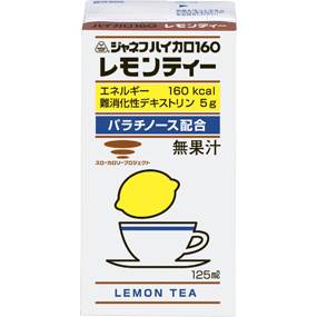 【本日楽天ポイント5倍相当】【送料無料】キューピー・ジャネフハイカロ160 レモンティー 125ml×18本セット【病態対応食：たんぱくエネルギー調整食品(腎臓病食)】【発送までに1週間前後かかります】【ご注文後のキャンセルが出来ません】【RCP】【△】