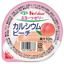 【3%OFFクーポン 5/9 20:00〜5/16 01:59迄】【送料無料】ハウス食品株式会社ふるーつゼリー カルシウムピーチ60g 【JAPITALFOOD...