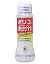 内容量：500gカロリー：2.1kcal/g1日の目安：ティースプーン2杯（8g）広告文責：株式会社ドラッグピュア神戸市北区鈴蘭台北町1丁目1-11-103TEL:0120-093-849製造販売者：塩水港精糖株式会社〒103-0004 東京都中央区東日本橋1丁目1番5号COI東日本橋ビル TEL: 03-3249-2381(代) 区分：調整食品・日本製●ダブルサポートのシロップタイプの甘味料です。・サポート1：従来の腸内のビフィズス菌を増やしておなかの調子を整える効果。・サポート2カルシウムの吸収を促進する効果もトクホとして認められたヨーグルトなどカルシウムを含む食品と一緒に召し上がると効果的です。