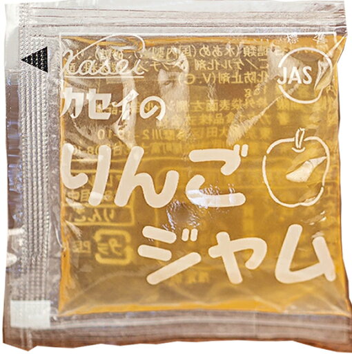【ポイント13倍相当】カセイ食品りんごジャム 15g×40包【給食 ジャム マーガリン パテ】【北海道・沖縄は別途送料必要】 【ポイント13倍相当】カセイ食品りんごジャム 15g×40包【給食 ジャム マーガリン パテ】【北海道・沖縄は別途送料必要】