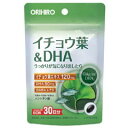【ポイント13倍相当】オリヒロ株式会社PD イチョウ葉エキス&DHA 60粒×6個セット【RCP】