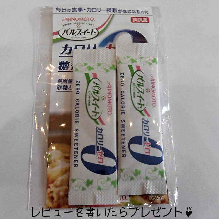 �ڡ���̣���ǳ�����ҡ��ѥ륹�����ȥ����꡼������γ�������ʡ���̳�ѡ�400g��8�ġ�JAPITALFOODS��