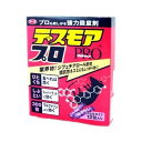 【ポイント13倍相当】【T】アース製薬株式会社デスモアプロ 投げ込みタイプ 5g×12包【医薬部外品】【RCP】【北海道・沖縄は別途送料必要】【CPT】(4)