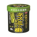 アース製薬株式会社ネズミのみはり番(忌避ゲル) 350g(日用雑貨・ねずみ忌避用品)【RCP】【北海道・沖縄は別途送料必要】