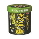 アース製薬株式会社ネズミのみはり番（忌避ゲル）　350g（日用雑貨・ねずみ忌避用品）