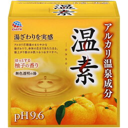 【本日楽天ポイント5倍相当】アース製薬株式会社温素　柚子の香り15包(30g×15包)【医薬部外品】【RCP】【北海道・沖縄は別途送料必要】