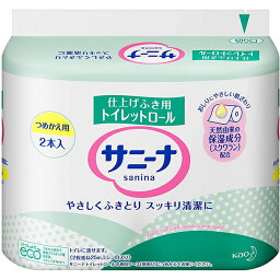 【本日楽天ポイント5倍相当】花王　サニーナトイレットロール詰め替え用　25m（2枚重ね）×2本×24パック【この商品はご注文後のキャンセルが出来ません】【RCP】