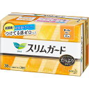 【ポイント13倍相当】花王株式会社ロリエ スリムガード 軽い日用 羽なし( 38コ入 )(この商品は注文後のキャンセルができません)【北海道・沖縄は別途送料必要】