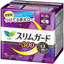 【本日楽天ポイント5倍相当】【送料無料】花王株式会社ロリエ スリムガード 夜用300 多い夜用 羽つき ( 15コ入 )(キャンセル不可)【△】