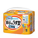 【本日楽天ポイント5倍相当】花王　リリーフ パンツタイプ 安心のうす型L～LL　16枚【この商品は注文後のキャンセルができません】【RCP】【北海道・沖縄は別途送料必要】