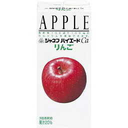 【本日楽天ポイント5倍相当】キューピー株式会社ジャネフハイエードCa・りんご　1L×6本セット【病態対応食：ミネラル補給食品・カルシウム】【この商品は発送までに1週間前後かかります】【この商品はご注文後のキャンセルが出来ません】【RCP】