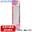 【本日楽天ポイント5倍相当】【定形外郵便で送料無料】貝印株式会社ソフトゴム 12コール ひも通し・定規付(約7m)【RCP】【TK180】