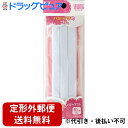 【本日楽天ポイント5倍相当】【定形外郵便で送料無料】貝印株式会社パジャマゴム ひも通し・定規付 15mm幅×約3m巻 KM3139【RCP】【TK180】