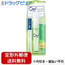 ■製品特徴シュッとお口にスプレーするだけで、クリアな息へ。■内容量6mL■原材料l−メントール　エタノール、濃グリセリン、POE硬化ヒマシ油、香料、サッカリンNa、クエン酸Na、無水クエン酸■使用方法外出先で手軽に口臭をケアしたい　デスクワークの気分転換にオススメのマスカットミント香味。【お問い合わせ先】こちらの商品につきましての質問や相談は、当店(ドラッグピュア）または下記へお願いします。サンスター株式会社〒569-1195大阪府高槻市朝日町3—1電話：0120-008241受付時間：10:00〜16:00（土曜・日曜・祝日を除く）広告文責：株式会社ドラッグピュア作成：202205AY神戸市北区鈴蘭台北町1丁目1-11-103TEL:0120-093-849製造販売：サンスター株式会社区分：医薬部外品・日本製文責：登録販売者 松田誠司■ 関連商品口臭スプレー関連商品サンスター株式会社お取り扱い商品