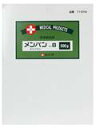 白十字メンバン NO.8 8cm×8cm 500g×5個セット【RCP】(4)