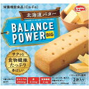 【商品説明】栄養機能食品(Ca・Fe)・人気のバランスパワーシリーズの厚焼きタイプの商品です。・食べ応えのあるボリューム感が特徴です。・パールシュガー入り・北海道産バター使用のショートブレッド風サクサク食感の厚焼きクッキーです。・1袋(2本)あたりカルシウム240mg＆鉄2.5mg配合・カルシウムは、骨や歯の形成に必要な栄養素です。・鉄は、赤血球を作るのに必要な栄養素です。【召し上がり方】・1日当り1袋を目安にお召し上がりください。【原材料】 小麦粉、砂糖、ショートニング、マーガリン、バター、卵、澱粉、食塩、小麦ファイバー、結晶セルロース、卵殻Ca、カゼインNa、香料、乳化剤、ピロリン酸鉄、ナイアシン、パントテン酸Ca、ビタミンB1、ビタミンB2、ビタミンB6、ビタミンA、葉酸、着色料(カロチン)、ビタミンB12、(原材料の一部に大豆を含む)【栄養成分】(2本(標準36.4g)当たり)エネルギー・・・180kcaLたんぱく質・・・2.1g脂質・・・10.0g糖質・・・19.2g食物繊維・・・2.4gナトリウム・・・197mgカルシウム・・・240mg鉄・・・2.5mgビタミンA・・・150μgビタミンB1・・・0.34mgビタミンB2・・・0.37mgビタミンB6・・・0.34mgビタミンB12・・・0.67μg葉酸・・・67μgナイアシン・・・3.7mgパントテン酸・・・1.9mg【アレルギー物質】小麦、卵、乳、大豆【注意事項】・この製品は落花生を含む製品と共通の設備で製造しています。・開封後はお早めにお召し上がりください。・本品は、多量摂取により疾病が治癒したり、より健康が増進するものではありません。1日の摂取目安量を守ってください。・本品は特定保健用食品と異なり、消費者庁長官による個別審査を受けたものではありません。広告文責：株式会社ドラッグピュア制作：201511YURI 神戸市北区鈴蘭台北町1丁目1-11-103TEL:0120-093-849製造販売：ハマダコンフェクト株式会社 区分：食品