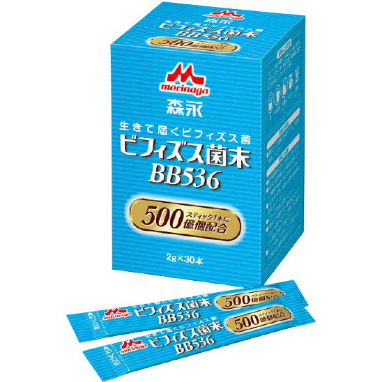 【ビフィズス菌末BB536の商品説明】生きて腸まで届く、善玉菌の代表選手 ヨーグルトなどの食品で定評のあるビフィズス菌BB536を、スティック1本2g当たり500億個以上配合しています。粉末ですので、そのままでもお召し上がりいただけますし、水や飲料に溶かすこともできます。■形状 粉末 ■保存方法 常温保存 ■お召し上がり方 そのまま食べる水を加えて飲む何かに混ぜて ■たんぱく質量　0.17g/1本2g■賞味期限 製造日より19ヶ月 広告文責及び商品問い合わせ先 広告文責：株式会社ドラッグピュア作成：201102W神戸市北区鈴蘭台北町1丁目1-11-103TEL:0120-093-849製造・販売元：株式会社クリニコ東京都目黒区目黒4-4-220120-52-0050受付時間:平日9:00〜17:30（土曜・日曜・祝日を除く）■ 関連商品■食品・特別用途食品 クリニコ