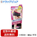 【定形外郵便で送料無料でお届け】ユニチャーム株式会社ソフィ ソフィ極ぴたフィット カジュアルフィット ピュアグレー Lサイズ【衛生用品】(この商品は注文後のキャ...