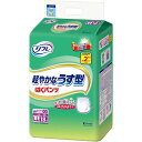 株式会社リブドゥコーポレーション【16555】リフレ はくパンツ 軽やかなうす型 LLサイズ(18枚入)【北海道・沖縄は別途送料必要】