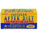 60包 キトサンアフターダイエット<徳用> メタボリック 300mg×6粒×60袋 キトサン・アフターダイエット徳用