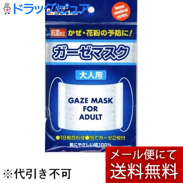 商品画像1