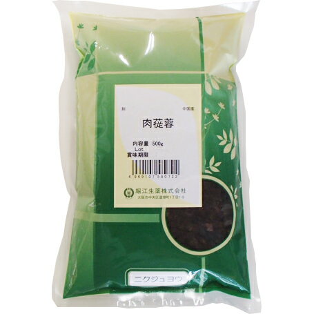 楽天美と健康・くすり 神戸免疫研究所【本日楽天ポイント5倍相当】【送料無料】堀江生薬肉従蓉（ニクジュヨウ・にくじゅよう） （刻）500g【食品】（画像と商品はパッケージが異なります）（到着迄10〜14日）（キャンセル不可）【△】【CPT】