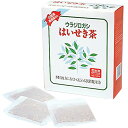 【ポイント13倍相当】【発J】うらじろがし・はいせき茶煎出用 10g×40袋20個セット【RCP】