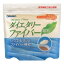 【ポイント13倍相当】オリヒロ株式会社ダイエタリーファイバー顆粒　200g【RCP】【北海道・沖縄は別途..