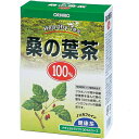 【ポイント13倍相当】オリヒロ株式会社NLティー100%桑の葉茶 2g×26包×20箱セット【RCP】(4)