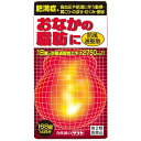 【☆】【第2類医薬品】【ポイント13倍相当】【P】ナイシトール85と同じ防風通聖散処方エキス高濃度配合サラヤ防風通聖散エキス錠 504錠(168錠×3)60 ボウフウツウショウサン【配送便の選択は出来ません】