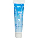 【ポイント13倍相当】大洋製薬ワセリンHG チューブ 60g×10本【RCP】【北海道 沖縄は別途送料必要】