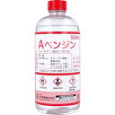 【本日楽天ポイント5倍相当】【送料無料】【あす楽15時まで】【R310】大洋製薬株式会社 Aベンジン 500ml<エリソデの汚れ落とし・油性マジック落とし・シール剥がしなどに>【北海道・沖縄・離島は送れません】【RCP】【■■】