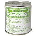 【ポイント13倍相当】ホリカフーズ株式会社 オクノス(OKUNOS)デラウェアシラップ漬 特5号缶(固形量190g)×12缶(発送までに7〜10日かかります・ご...